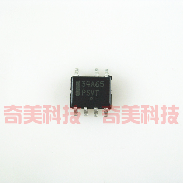 【全新原装】34A65 MC34A65 贴片7脚 液晶电源IC芯片 集成电路