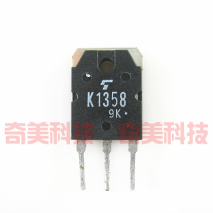 【原装拆机】K1358 2SK1358 MOC场效应管 900V 9A 150W 三极管