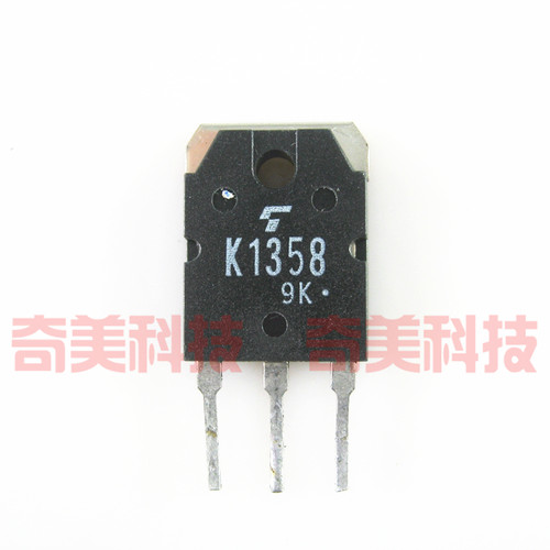 【原装拆机】K1358 2SK1358 MOC场效应管 900V 9A 150W 三极管