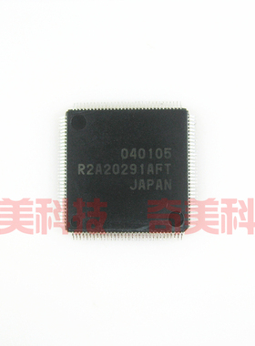 【全新原装】R2A20291AFT 液晶缓冲板IC芯片 集成电路 电子元器件