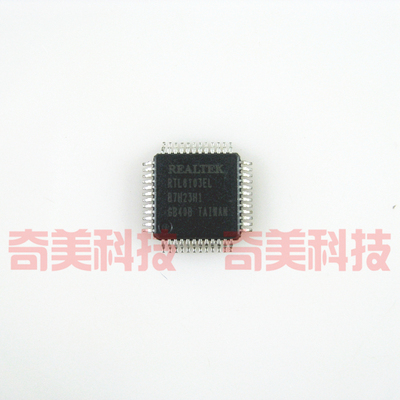 【全新原装】RTL8103EL 网卡IC芯片 集成电路 电子元器件 零配件