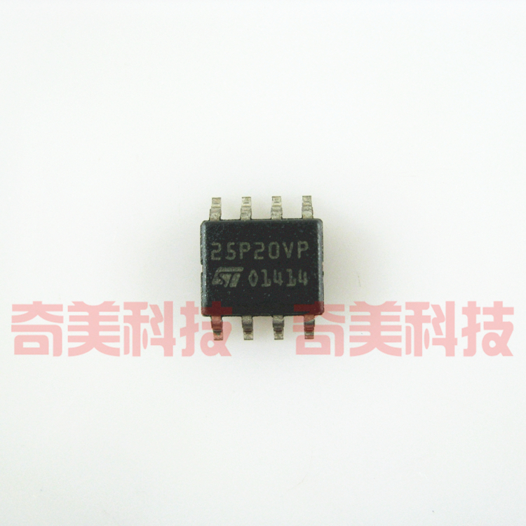 【全新原装】25P20VP 贴片8脚 存储器IC芯片 集成电路 电子元器件