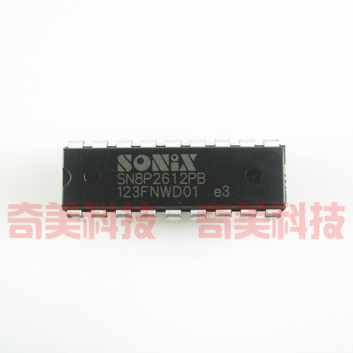 【全新原装】SN8P2612PB 直插18脚 电风扇IC芯片 集成电路 DIP18