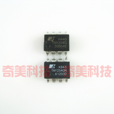 【原装拆机】TNY254G TNY254GN 贴片 电源管理IC芯片 离线切换器