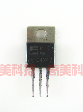 【原装拆机】C4242 2SC4242 晶体管 电源开关三极管 电子元器件