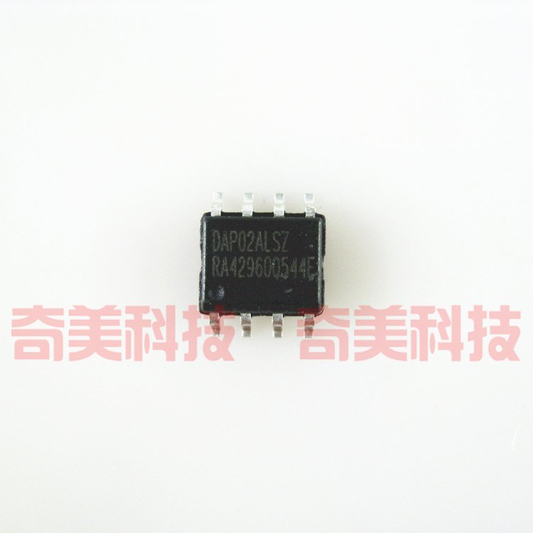 【全新原装】DAP02A DAP02ALSZ 贴片8脚 电源管理IC芯片 集成电路
