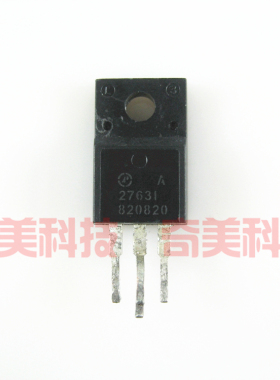 【原装拆机】2763I AP2763I-A 液晶屏MOS场效应管 三极管 零配件