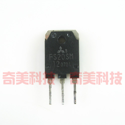 【原装拆机】FS20SM-12 MOS场效应管 高速开关三极管 电子元器件