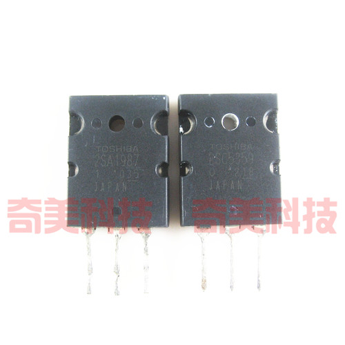 【原装拆机】2SA1987 2SC5359 A1987 C5359 音响功放对管 1对5元