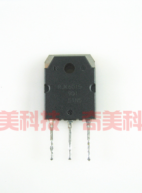 【原装拆机】RJK6015 大功率MOS场效应管 液晶三极管 电子元器件