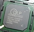 【全新原装】DDP2230 DDP2230-2507605-3 液晶屏IC芯片 集成电路