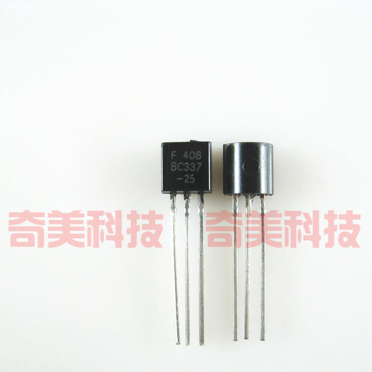 【全新原装】BC337 NPN小功率三极管 45V 0.8A TO-92封装 零配件