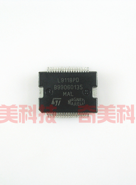 【全新原装】L9118PD 汽车电脑板IC芯片 集成电路 电子元器件