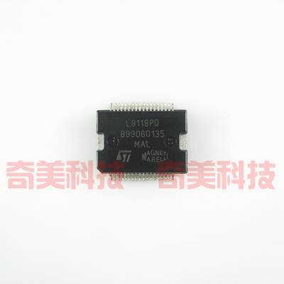【全新原装】L9118PD 汽车电脑板IC芯片 集成电路 电子元器件