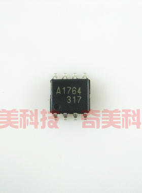 【全新原装】A1764 汽车ABS泵电磁阀线圈控制驱动IC芯片 集成电路