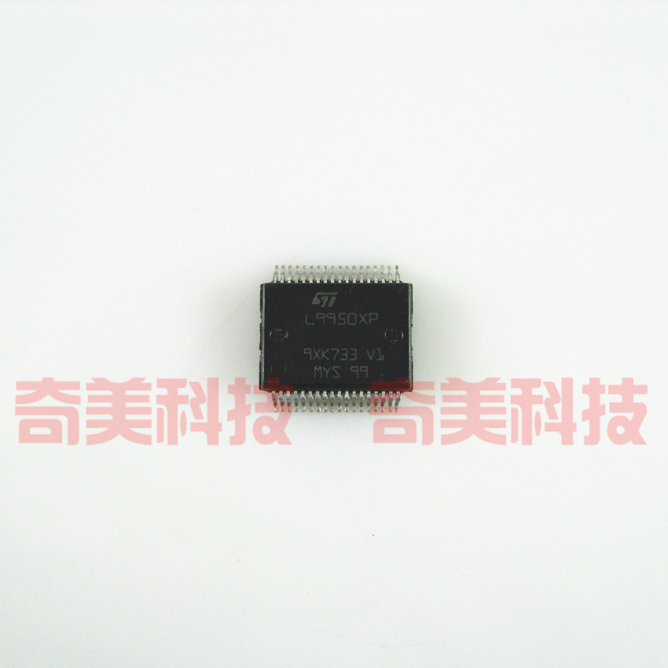 【全新原装】L9950XP SSOP36 汽车升降机电源管理IC芯片 集成电路