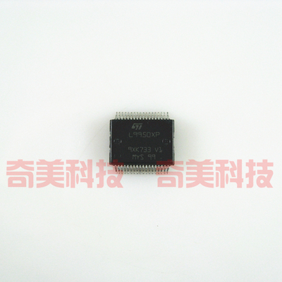 【全新原装】L9950XP SSOP36 汽车升降机电源管理IC芯片 集成电路