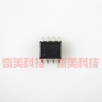 【全新原装】ST4828N 4828 贴片8脚 电源管理IC芯片 集成电路 SOP