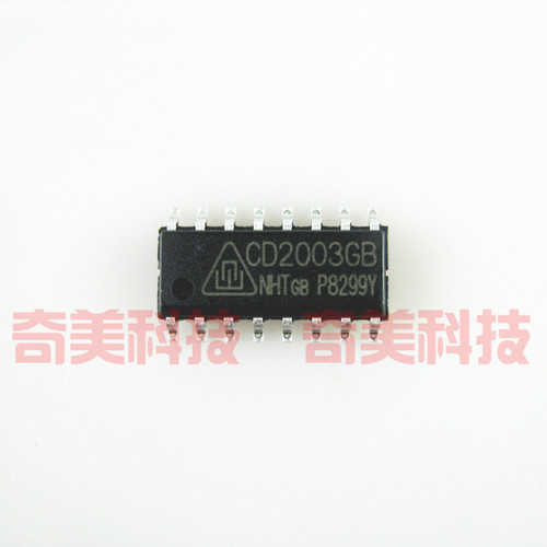 【全新原装】CD2003GP CD2003GB 贴片 驱动器接收器收发器IC芯片