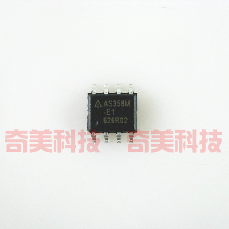 【全新原装】AS358M-E1 贴片8脚 液晶高压板逻辑IC芯片 集成电路
