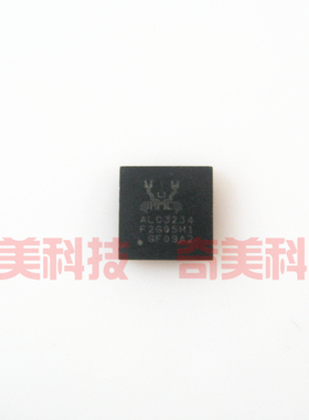 【全新原装】ALC3234 ALC3234-CG 笔记本IC芯片 集成电路 QFN-48