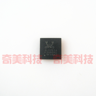 【全新原装】ALC3234 ALC3234-CG 笔记本IC芯片 集成电路 QFN-48