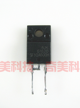 【原装拆机】SF10A600H 两脚 液晶等离子二极管 电子元器件 配件