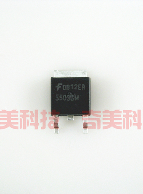 【全新原装】5503DM 汽车发动机电脑板点火驱动管 贴片三极管