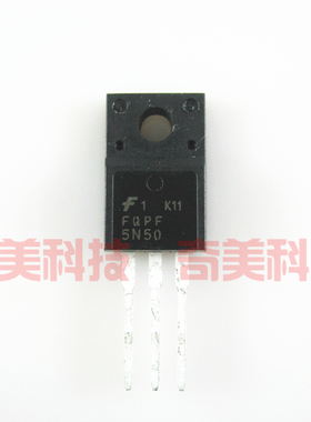 【全新原装】FQPF5N50 5N50 MOS场效应管 三极管配件 电子元器件