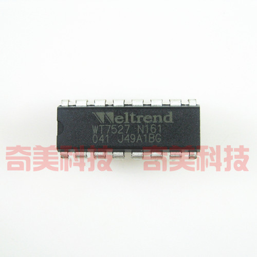 【全新原装】WT7527 WT7527S 直插16脚 集成电路 IC芯片 零配件