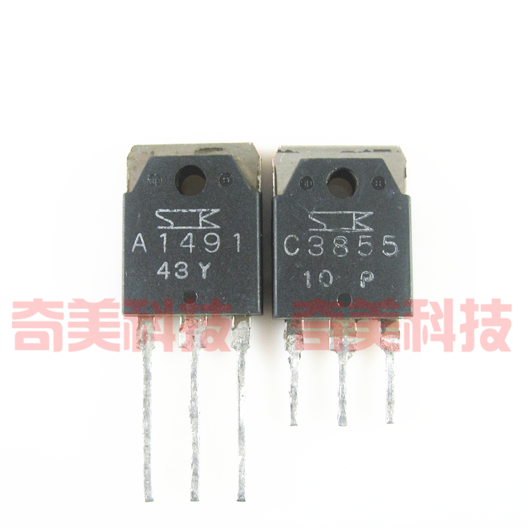 【原装拆机】A1491 C3855 2SA1491 2SC3855 音频功放对管 1对3元