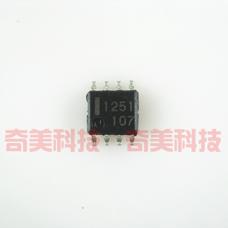 【全新原装】1251 UPC1251 UPC251G 贴片8脚 集成电路 IC芯片