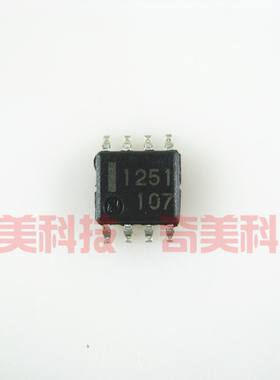 【全新原装】1251 UPC1251 UPC251G 贴片8脚 集成电路 IC芯片