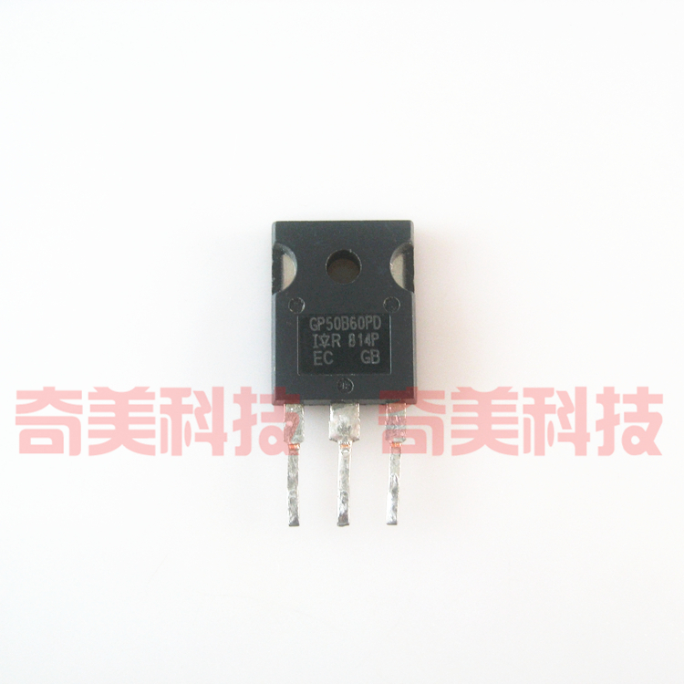 【原装拆机】GP50B60PD IRGP50B60PD GP50B60PD1 IGBT管 75A 600V