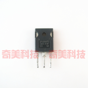 【原装拆机】GP50B60PD IRGP50B60PD GP50B60PD1 IGBT管 75A 600V