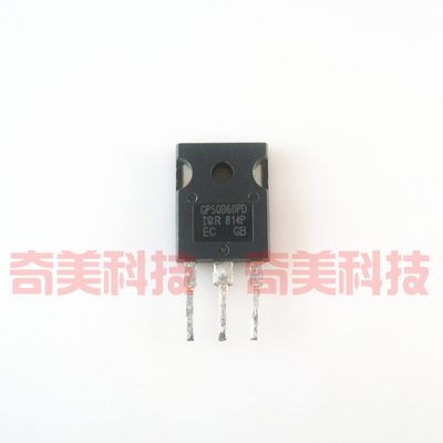 【原装拆机】GP50B60PD IRGP50B60PD GP50B60PD1 IGBT管 75A 600V
