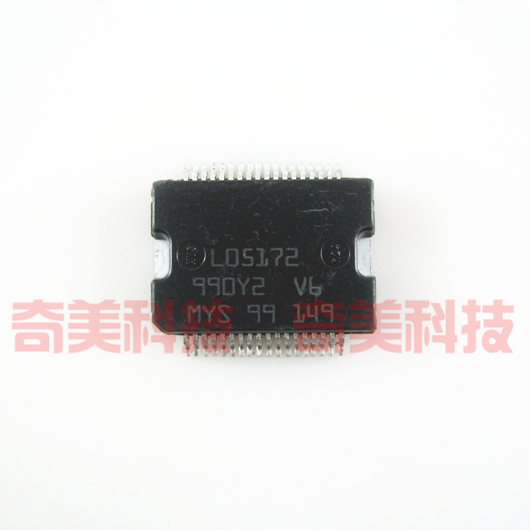 【全新原装】L05172 LO5172 汽车电脑板喷油驱动IC芯片 集成电路