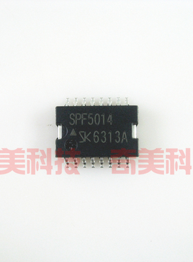 【全新原装】SPF5014 贴片 汽车电脑板空调放大器IC芯片 集成电路