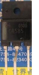 【全新原装】2SC4585 C4585 电源功率管 1200V 10A 85W TO-3PF