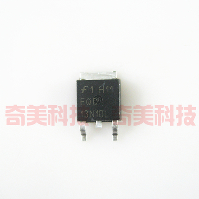 【全新原装】FQD13N10L FQD13N10L 贴片 MOS场效应管 TO-252封装