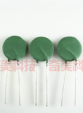 【全新原装】热敏电阻 SCK202R5 负温度 SCK202R5MFBY 电阻器