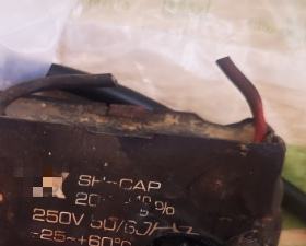 【全新】电风扇风机电机锅炉启动电容器 CBB61 20UF VF 250V 2线