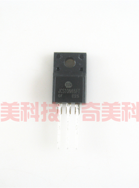 【全新原装】JCS10N65FT 塑封 MOS场效应管 650V10A TO-220F封装