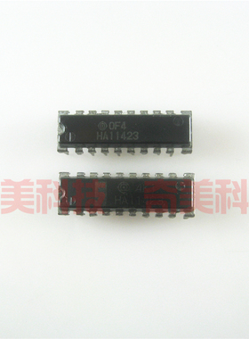 【原装拆机】HA11423 行场扫描信号处理集成电路 IC芯片 零配件