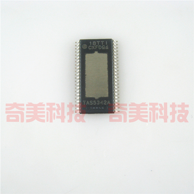 【全新原装】TAS5342A TAS5342ADDVR 立体声数字D类音频放大器IC
