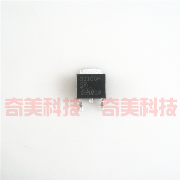 【全新原装】3310GH AP3310GH 贴片 MOS场效应管 TO-252封装