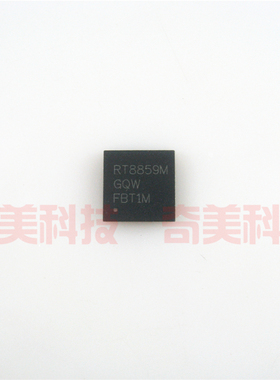 【全新原装】RT8859M RT8859MGQW QFN-56 稳压器IC芯片 集成电路