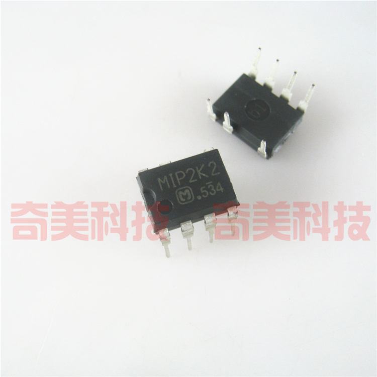 【全新原装】MIP2K2 直插DIP7脚 电源IC芯片 集成电路 电子元器件
