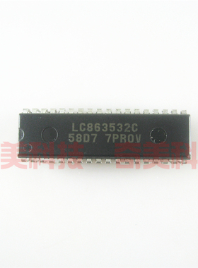 【原装拆机】电视机CPU芯片 LC863532C 58D7 组装机IC集成电路