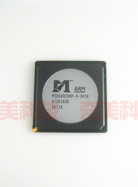 【全新原装】MSD6A928HP-8-002K 液晶IC芯片 集成电路 电子元器件